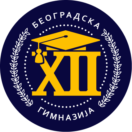 XII Beogradska gimnazija